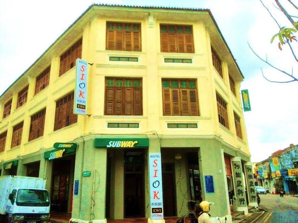 Georgetown Residences Exterior foto